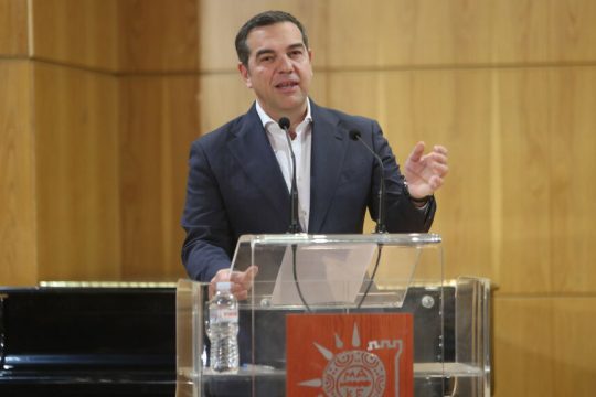 tsipras - pamak